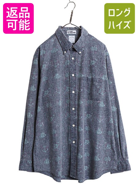 【7/21 400円OFFクーポン&times;ポイント5倍】 ブルックスブラザーズ x レインスプーナー ボタンダウン 長袖 アロハシャツ メンズ XL ハワイアン カジュアル ポケット付き 大きいサイズ | 古着 中古 REYN SPOONER Brooks Brothers コラボ 限定 モデル 総柄 長袖シャツ アロハシ｜古着ヴィンテージショップLong his