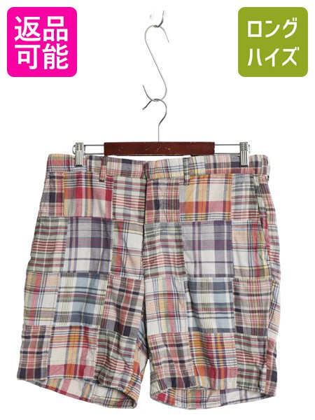 【7/22 400円OFFクーポン&times;ポイント5倍】 ラグビー ラルフローレン パッチワーク ショートパンツ メンズ 33 ポロ ショーツ 短パン マドラス チェック ノータック 薄手 マルチカラー| 古着 中古 RUGBY POLO RALPH LAUREN ハーフパンツ ショート パンツ クレイジー パターン｜古着ヴィンテージショップLong his