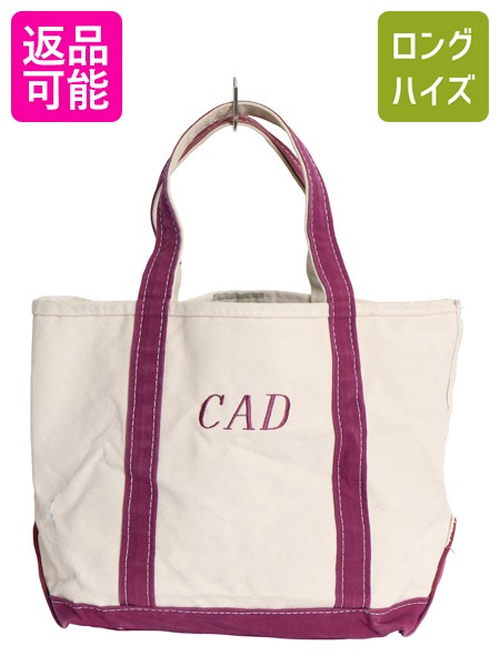 00s USA製 エルエルビーン キャンバス トート バッグ MEDIUM オールド アウトドア オープントップ ハンドバッグ 刺繍 ツートン 廃盤カラー| 古着 中古 00's 00年代 LLBEAN LLビーン アメリカ製 トートバッグ キャンバストート ワンポイント ナチュラル パープル 限定カラー|古着ヴィンテージショップLong his