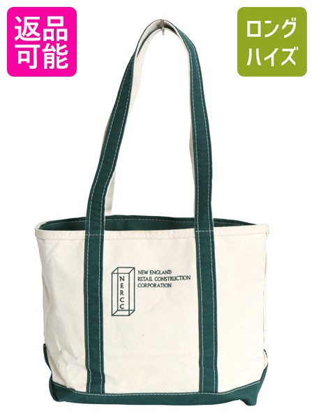 00s USA製 エルエルビーン キャンバス トート バッグ MEDIUM / オールド アウトドア ジップトップ ロングハンドル 企業 肩掛け ツートン 緑| 古着 中古 00年代 LLBEAN LLビーン アメリカ製 企業物 ロゴ トートバッグ キャンバストート ロングショルダー ナチュラル グリーン｜古着ヴィンテージショップLong his