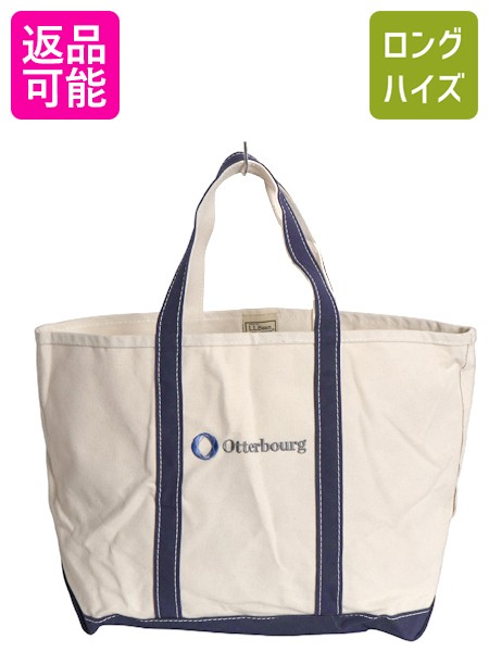 デッドストック USA製 エルエルビーン キャンバス トート バッグ LARGE 未使用 アウトドア ハンドバッグ オープントップ 企業 ツートン 紺| 新品 新古品 未使用品 LLBEAN LLビーン アメリカ製 企業物 刺繍 大きいサイズ トートバッグ キャンバストート ナチュラル ネイビー｜古着ヴィンテージショップLong his