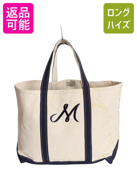 【7/24 400円OFFクーポン&times;ポイント5倍】 USA製 エルエルビーン キャンバス トート バッグ LARGE 古着 アウトドア オープントップ ハンドバッグ ワンポイント ツートン 大きいサイズ| 中古 大きめ LLBEAN LLビーン アメリカ製 トートバッグ キャンバストート イニシャル 刺｜古着ヴィンテージショップLong his