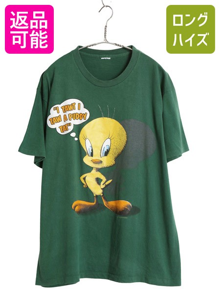 90s ワーナー トゥイーティー プリント Tシャツ メンズ レディース L 程 オールド キャラクター イラスト ヘビーウェイト シングルステッチ| 古着 中古 90's 90年代 ルーニーテューンズ アート メッセージ 半袖Tシャツ カットソー プリントTシャツ クルーネック グリーン 緑｜古着ヴィンテージショップLong his