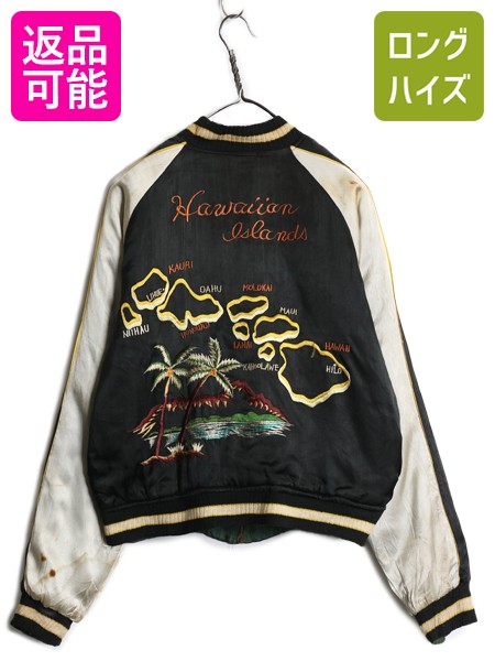 楽天市場】50's ☆ JAPAN 龍 刺繍 サテン スーベニア スカ シャツ