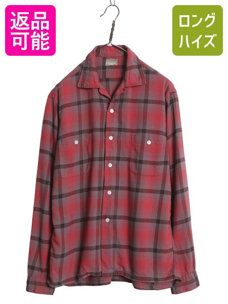 【早い者勝ち】　1960s レーヨンシャツ　オンブレ　開襟シャツ　vintage 40s ARROW レーヨンシャツ 1960's 