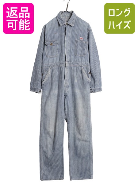 楽天市場】濃紺 80's USA製 ビンテージ □ OVERDIER MFG CORP