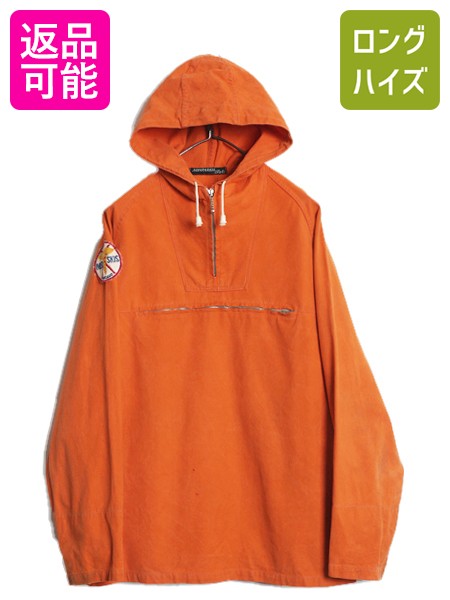50s 60s イギリス製 ★ NONPAREIL P&O コットン アノラック パーカー ジャケット メンズ L / ユーロ ヴィンテージ プルオーバー スモック| 古着 中古 50年代 60年代 イングランド製 キャンバス AERO ボールチェーン コの字 オレンジ スキー アウトドア ジャンパー ブルゾン｜古着ヴィンテージショップLong his 46,200円