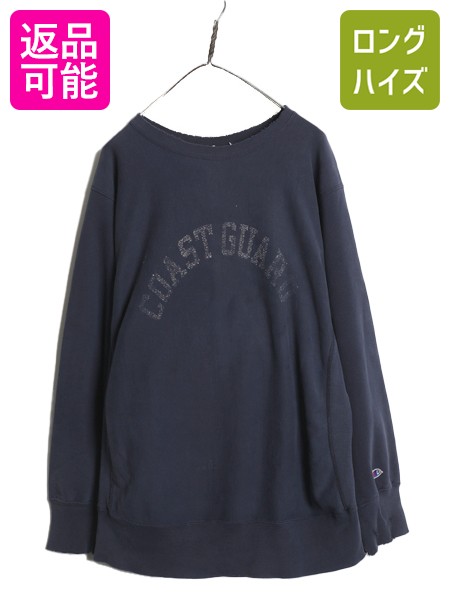 楽天市場】【3/5 30名限定1000円OFF×最大半額】 80s USA製