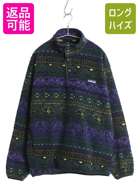 楽天市場】【1/8 最大半額SALE開催中!】 08年製 高級 100% カシミヤ