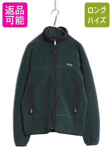 楽天市場】雪なし 90s ☆ パタゴニア シェルド シンチラ ジャケット