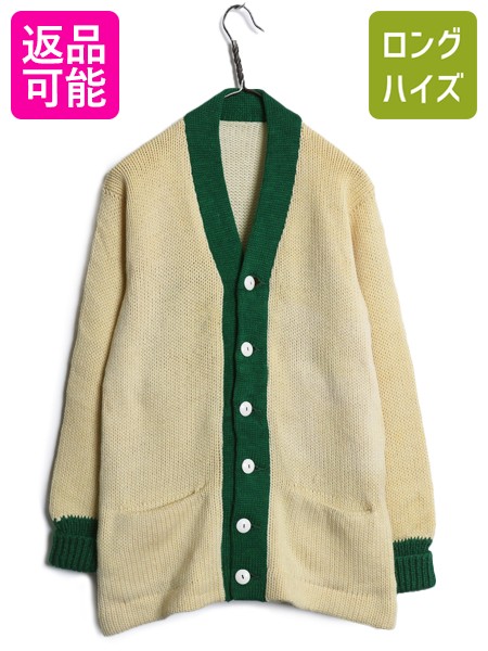 楽天市場】30's 40's ビンテージ ☆ ショールカラー ウール ニット