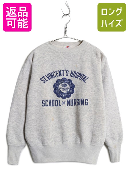 楽天市場】50s ビンテージ ☆ 前V スウェット トレーナー ( メンズ L