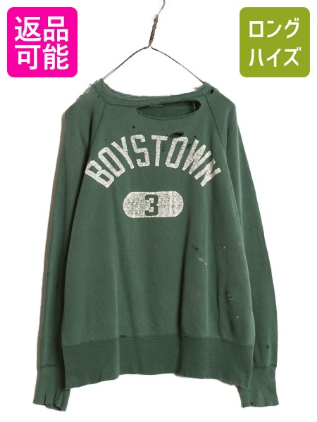 60年代　ヴィンテージ半袖スウェット　グレーフェード　ラグラン　二段プリント 60年代 ヴィンテージ半袖スウェット グレーフェード ラグラン 二段