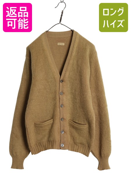 MILWAUKEE KNIT 60s ビンテージ モヘヤカーディガン 小さめ MILWAUKEE KNIT 60s ビンテージ モヘヤカーディガン 小さめ MILWAUKEE