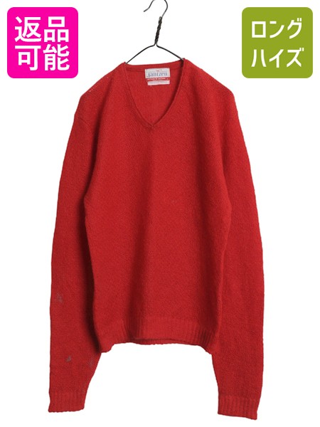 楽天市場】60's ビンテージ ☆ PURITAN ピューリタン Vネック モヘア