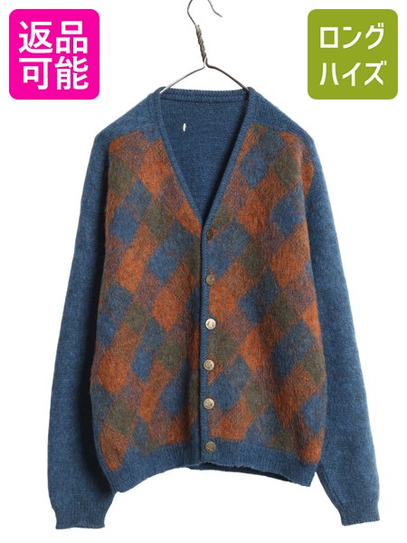 60s ビンテージ ミルウォーキーニット モヘア カーディガン 60s ビンテージ ミルウォーキーニット モヘア カーディガン 60s