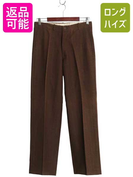 80年代DEE CEE ワークパンツ W30 L36 デッドストック 80年代DEE CEE ワークパンツ W30 L36 デッドストック 楽天市場】デッド