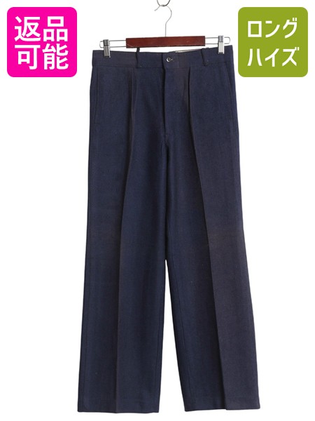 40s コットンストライプ ワークパンツ 針シンチ フレンチヴィンテージ 40s コットンストライプ ワークパンツ 針シンチ フレンチヴィンテージ