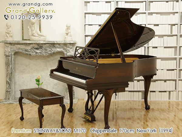 楽天市場】STEINWAY＆SONS（スタインウェイ＆サンズ）Model.L Queen 