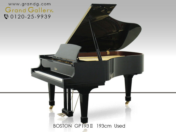 【楽天市場】STEINWAY＆SONS（スタインウェイ＆サンズ）L179【中古】【中古ピアノ】【中古グランドピアノ】【グランドピアノ】【191110】  : グランドギャラリー 楽天市場店