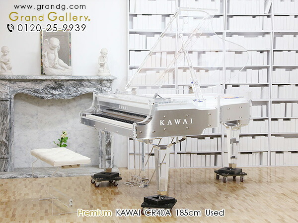 楽天市場】KAWAI（カワイ）CA40A【中古】【中古ピアノ】【中古グランドピアノ】【グランドピアノ】【241025】 : グランドギャラリー  楽天市場店