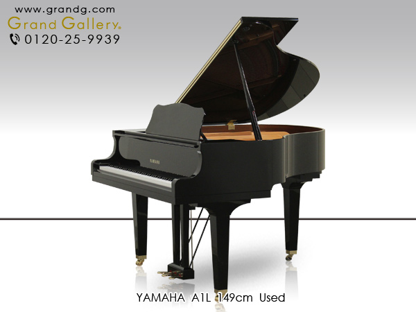 YAMAHA ピアノ椅子 アメリカンウォルナット 中古 - 鍵盤楽器、ピアノ