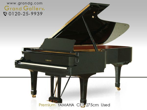 楽天市場】【中古ピアノ】YAMAHA（ヤマハ）CSII【中古】【中古グランド 