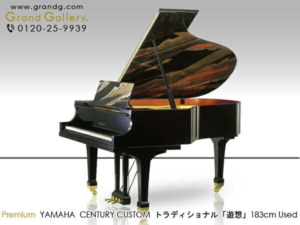 楽天市場】BOSENDORFER（ベーゼンドルファー） 200【中古】【中古ピアノ】【中古グランドピアノ】【グランドピアノ】【230530】 :  グランドギャラリー 楽天市場店