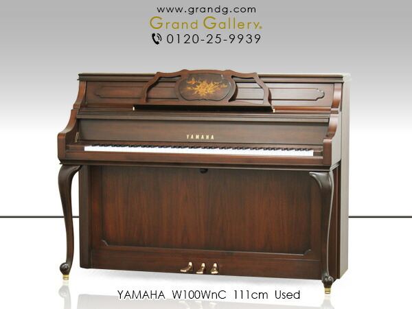 楽天市場】【中古ピアノ】YAMAHA（ヤマハ） YF101C【中古】【中古