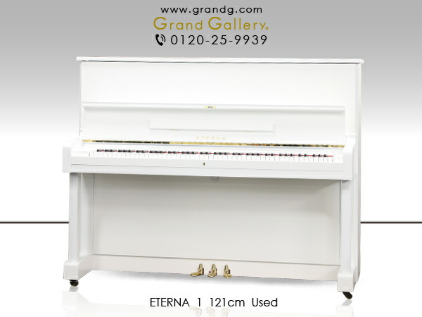 楽天市場 Eterna エテルナ 1 中古 中古ピアノ 中古アップライトピアノ アップライトピアノ グランドギャラリー 楽天市場店