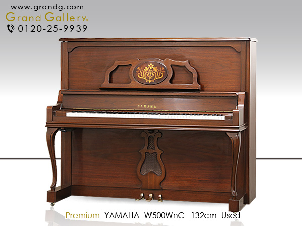 楽天市場】YAMAHA（ヤマハ）W110WnC【中古】【中古ピアノ】【中古 