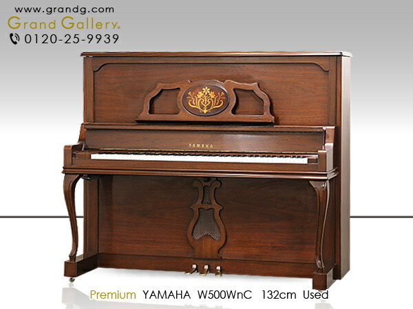 楽天市場】【中古ピアノ】YAMAHA（ヤマハ）CUSTOM【中古】【中古アップ 