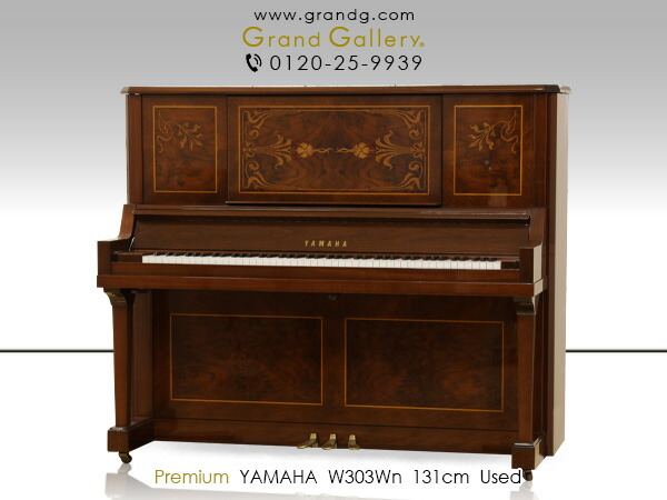 楽天市場】【中古ピアノ】YAMAHA（ヤマハ）CUSTOM【中古】【中古アップ 