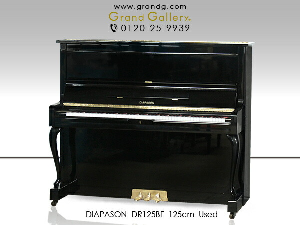 楽天市場】【新品ピアノ】YAMAHA(ヤマハ)b121【新品ピアノ 楽天市場】【新品ピアノ】YAMAHA(ヤマハ)b121【新品ピアノ