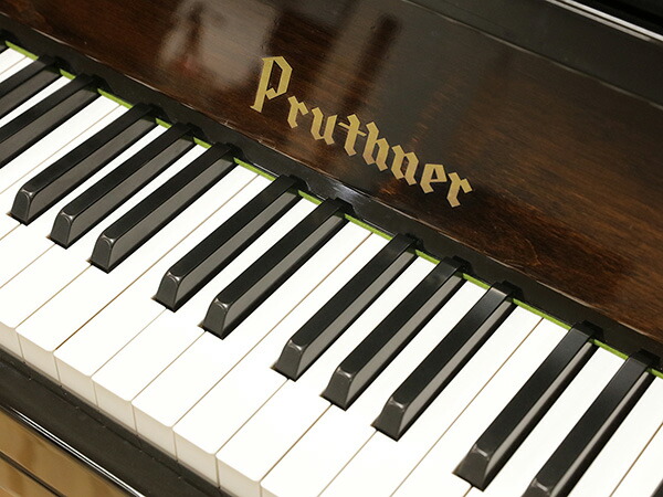 市場 PRUTHNER MPY500S 中古 中古ピアノ プルツナー 中古アップライト