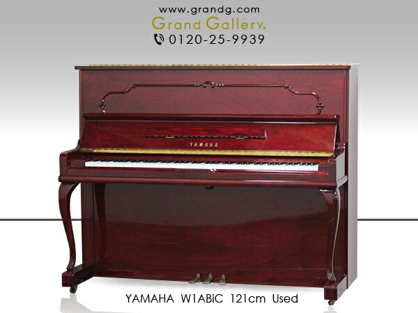 楽天市場】【中古ピアノ】YAMAHA（ヤマハ）U30BiC【中古】【中古アップライトピアノ】【アップライトピアノ】【木目】【猫脚】【220711】 :  グランドギャラリー 楽天市場店