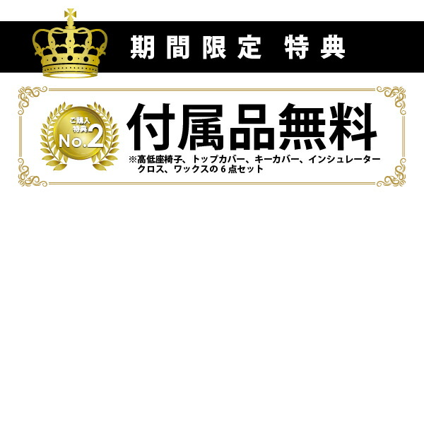 【新品ピアノ】KAWAI(カワイ)K500【新品ピアノ】【新品アップライトピアノ】
