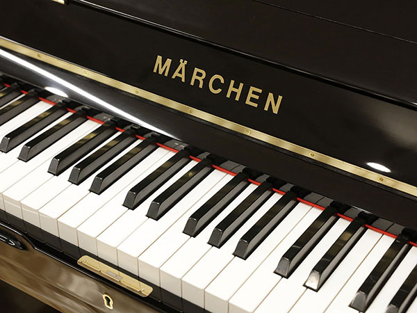 MARCHEN（メルヘン）MS280 ピアノ・キーボード | letsplanhere.com