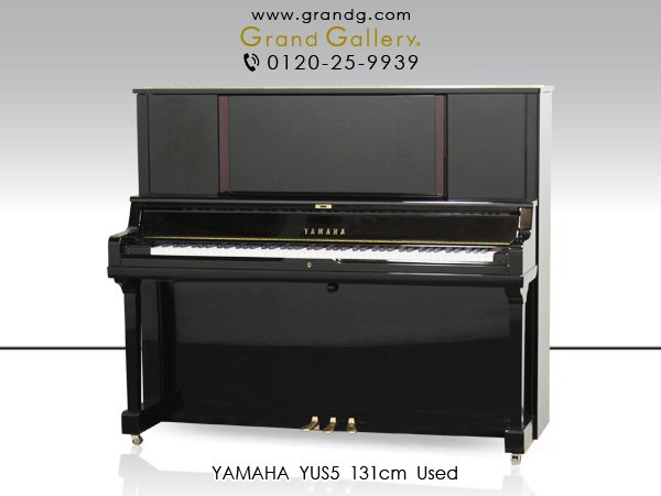 楽天市場】【中古ピアノ】YAMAHA（ヤマハ）U30BiC【中古】【中古アップ 