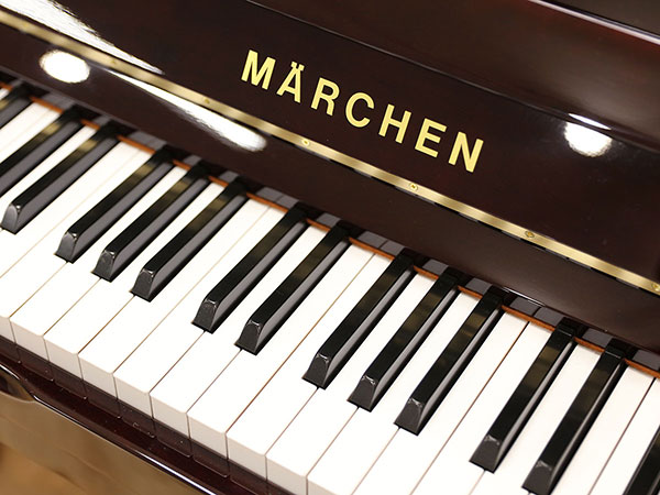 枚数限定! Märchen ▽MARCHEN(メルヘン）アップライトピアノお買取り