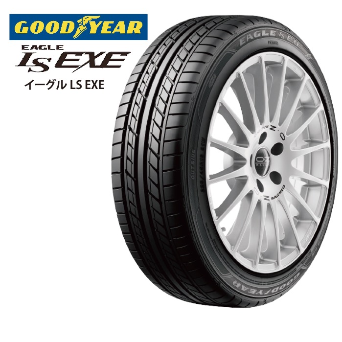 楽天市場】ピレリ チントゥラートP1SUV 235/50R18 97W◇2本以上で送料 