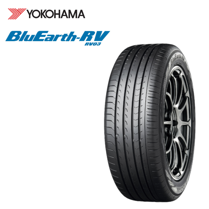 ◇限定Special Price ヨコハマ ブルーアース RV03 205 65R15 94V 2本