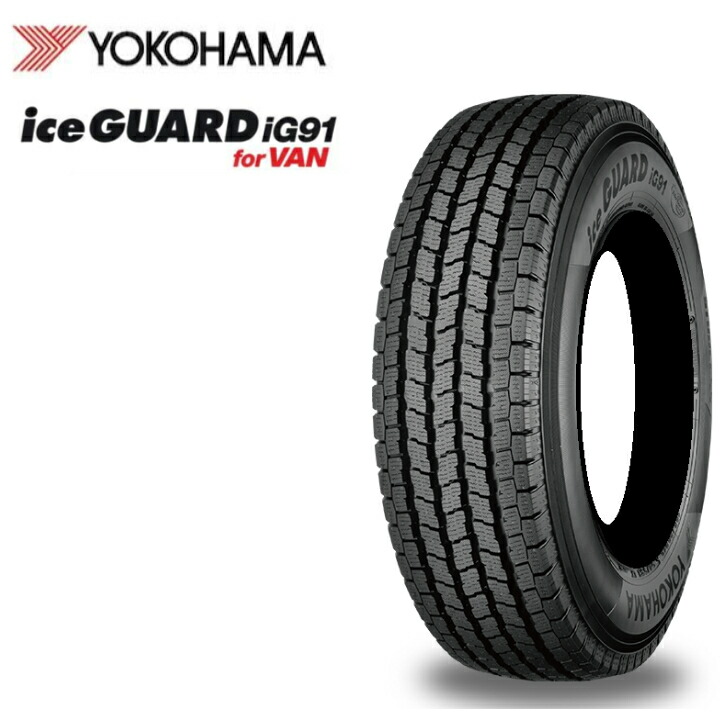 ゆう ③ダンロップ WM01 スタッドレス205/60R16③ 楽天市場