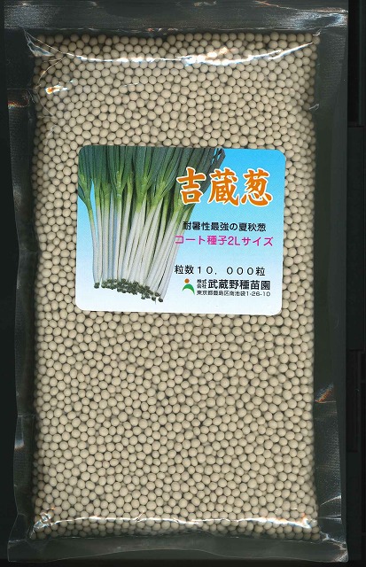 ファッション みかど協和のたね 1Ｌ エンドウ ニムラサラダスナップ 豆類 根菜、豆類、もやし