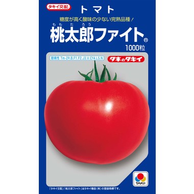 大玉赤茄子 桃太郎戦うこと 1000粒 タキイ種苗(株) [内果皮/蔬菜]