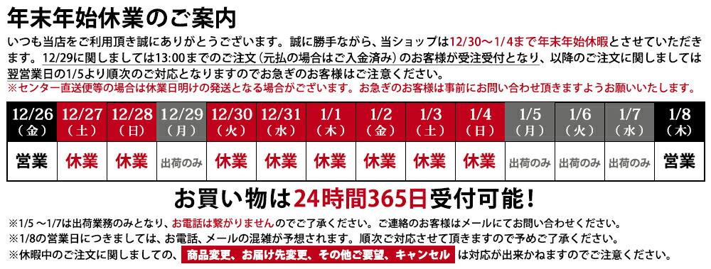 売り切れました！ 16470-46150に関する情報まとめ - みんカラ