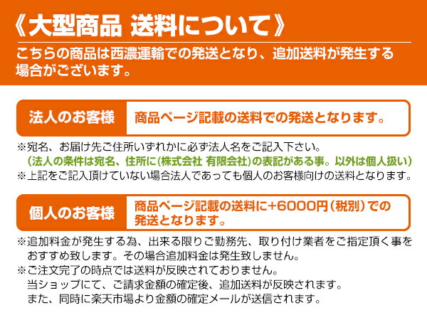 汎用ﾚﾄﾛ ﾊﾞｽﾊﾞﾝﾊﾟｰ ｵﾊﾞQﾊﾞﾝﾊﾟｰ4トンワイド 2.3mの+spbgp44.ru