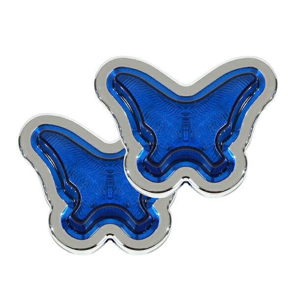 楽天市場】AS蝶マーカーランプ ピンク : トラック用品貨物堂