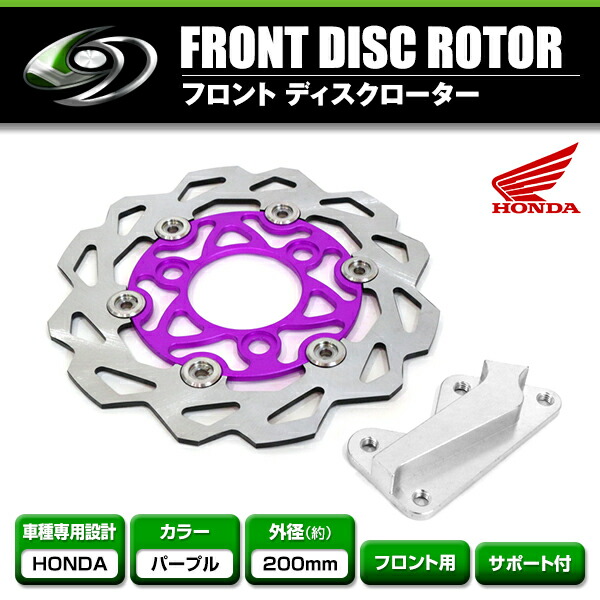 BOOSTER ロードバイク RST-016 ディスクブレーキ Amazon | ディスクブレーキローター オートバイリアブレーキ