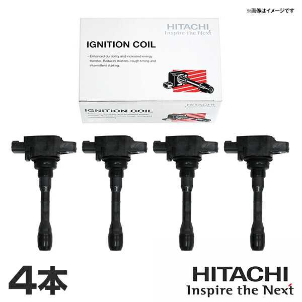 楽天市場】日立 HITACHI パロート フォレスター SJ5